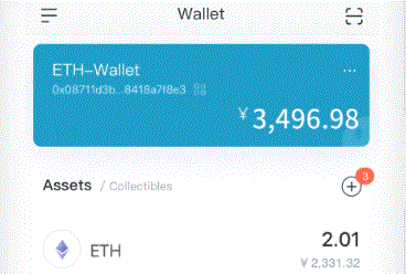  6、小米令牌激活方法如imToken下：进入小米安全令的网站